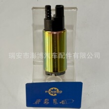 ȼ�ͱ� 0580453443 0580453455 0580453481 E8240 E2068