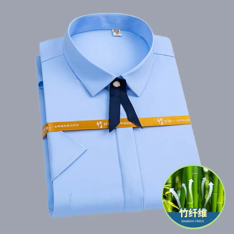 夏季短袖竹纤维衬衫男女同款弹力上衣男士修身商务纯色衬衫