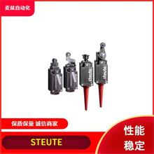STEUTE �г̿��� EM 411 D 1&Ouml;/1S