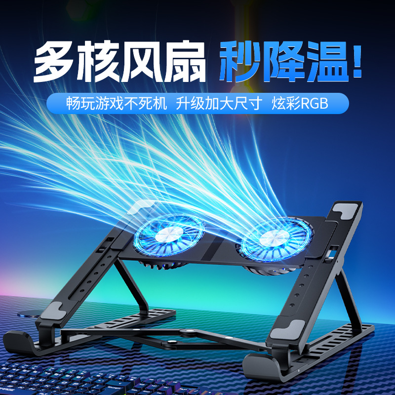 Soporte Disipador de Calor para Laptop de 4 Ventiladores, Plástico, Plegable, Enfriamiento por Aire