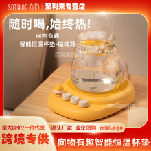 ӟᱭ|ؐa؟ţș{صkҼ