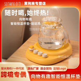 ����ӟᱭ�|���ؐa�؟�ţ����������ș�������{�ص����k���Ҽ���