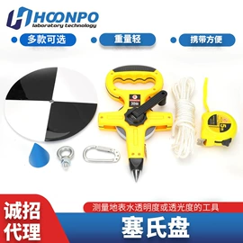 其他工具耗材;其他仪器仪表;实验室耗材