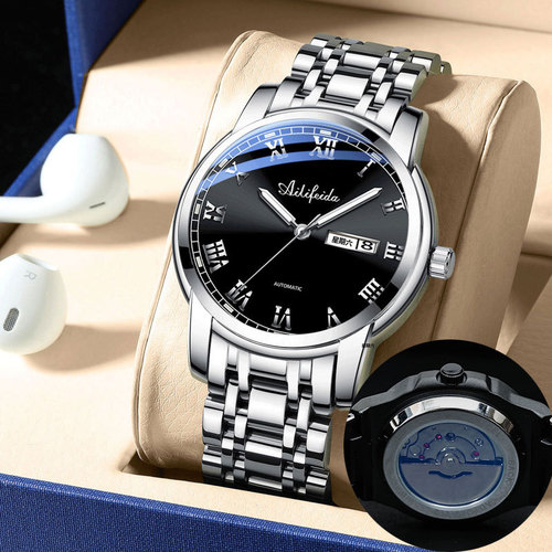 Alyfida quartz watch men's back cover hollow out live broadcast wholesale one piece 