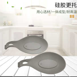 工厂直供味碟匙羹勺子垫塑料更垫硅胶厨具垫耐高温餐具隔热搁勺垫