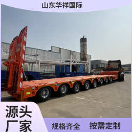 跨境销售欧式低平板半挂车特种设备运输车空气悬架抽拉加长钩机板