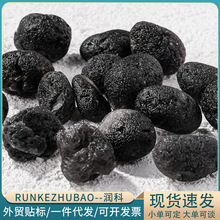 �S�����l��Ȼˮ��ԭʯ���Eʯ�U��ʯ�����Eʯˮ������ʯ�~���b�ʯ