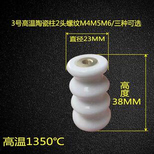 �ߜ��մɽӾ����߉��մ�֧���^����UV�^����늠t�մɽӾ����