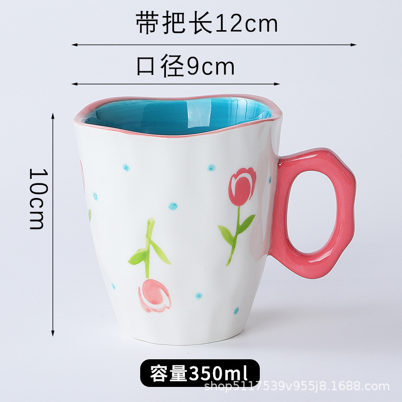 Inswind mano pequeña fresca flor cerámica pintada a mano creativa mano regalo taza de marca esmaltada taza de café de color leche