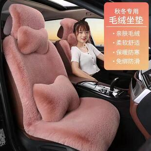 ��܇���|����ë�q���|����ë�Ӻ��챣ů��Ůͨ�����ë��܇�|��