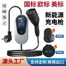 �W������Դ��܇��늘� 7kw��늘���ˮ��yʽ�S܇����ó�늘��羳