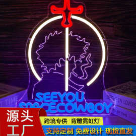 跨境专供畅销款骷髅LED霓虹灯壁挂墙壁装饰游戏室俱乐部艺术装饰