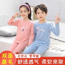 �ﶬ��ͯ�q�±�ů�������b�Ӻ�˯����ͯ������ѝŮͯĥë�o�����l