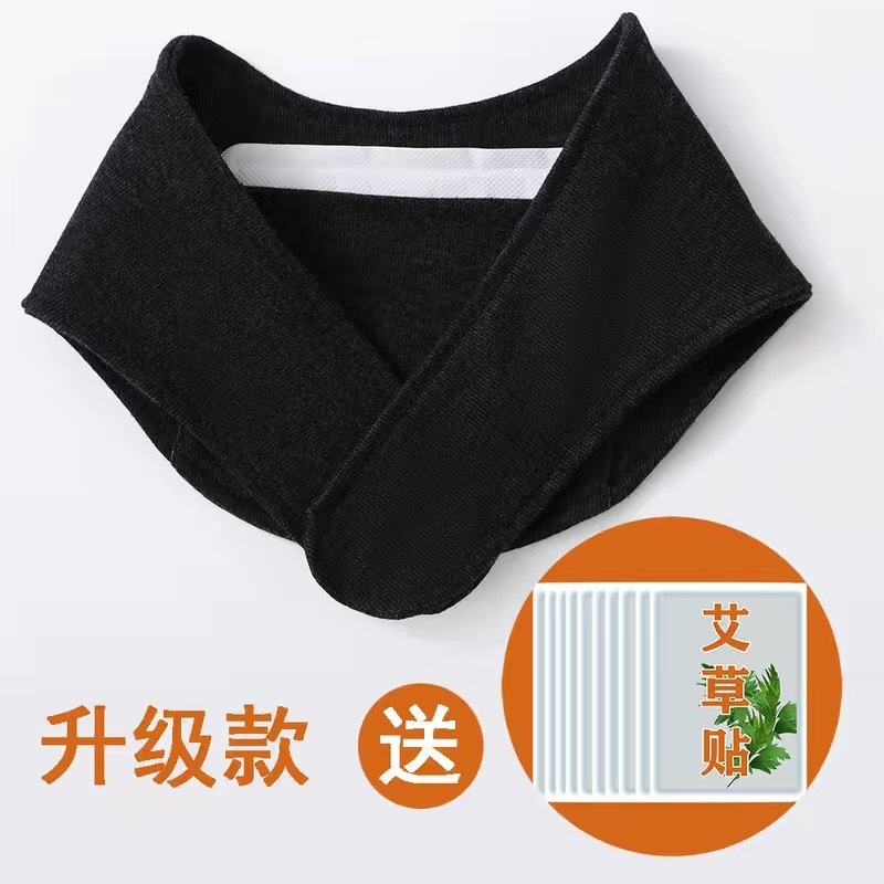 綿製頚椎保護ネックプロテクター、男女兼用小型ネックプロテクター、エアコン付き部屋用防寒ネックプロテクター、暖かいネックプロテクター、産後ネックプロテクター、新品|undefined