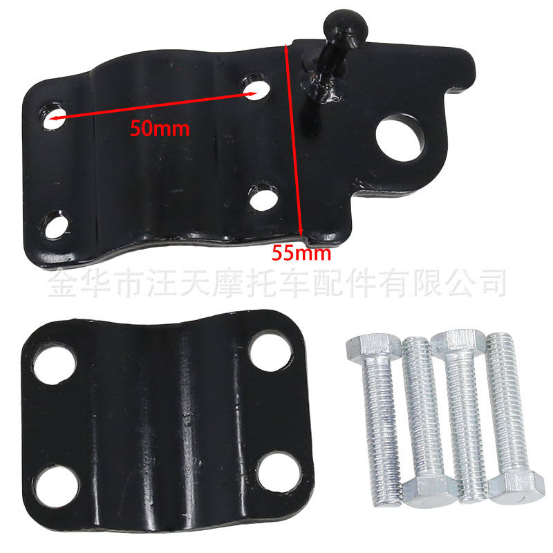 Motorcycle Electric Vehicle with Anti-Slip Side Support, Modified Side Support, Battery Vehicle Diagonal Foot Support, Single-Legged Support