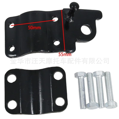 Foot Support, Single-Legged Support — Electric car big tripod - foot-support-offset-ladder-fixed-bracket-screws