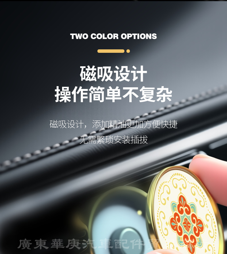 Car Aromatherapy Air Outlet Car Fragrance Car Accessories Car Perfume High-end Lasting Light Fragrance for Men and Women