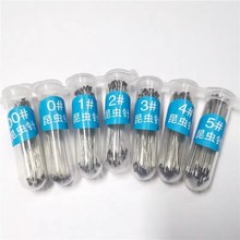 ?���xᘲ��P䓶�λᘹ̶��չ��ᘺ������x�s���x�w��˱�������