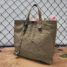 男士帆布包慵懒风文艺小众洗水做旧复古男托特包通勤手提包妈咪包