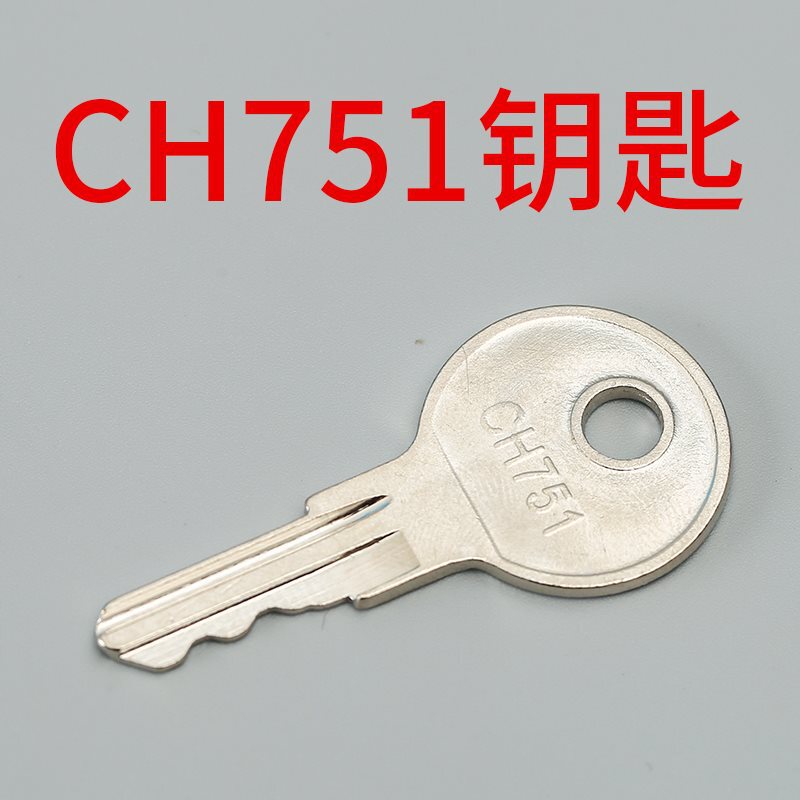 エレベーター三角キー操作ボックス基地局ロックはしごドアオープニングキーはSiyongdaに適しています|undefined