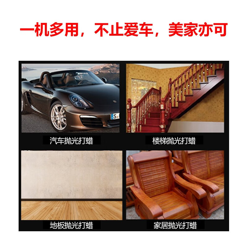 20V electricidad de litio sin escobillas máquina de cera de automóvil 2001 pintura de belleza reparar arañazos de pulido excéntrico