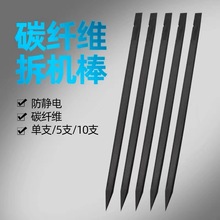 �����_�C���J�Ͱ��֙C��C�����NĤ�p�^�����˰���C��S��ֱ�N