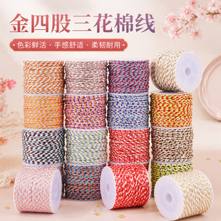 �ӽ��Ĺ������޾�40��1.8mm��z�켆�޾��ֹ��Ʒ��������ԭ����