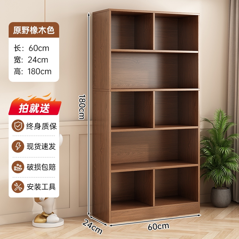 Estante de libros estante de piso estante de pared gabinete de celosía organizar gabinete de almacenamiento casero armario de almacenamiento sala de estar gabinete de exhibición