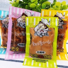 宋大妈石磨嫩豆腐小包装手工豆腐干烧烤香辣五香追剧解馋零食小吃