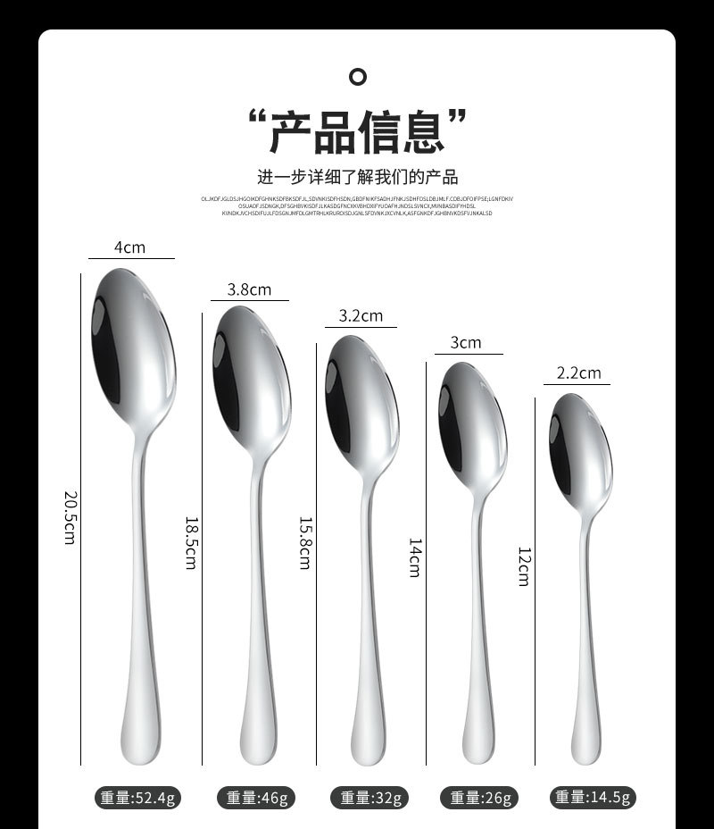 304 stainless steel pointed spoon, household soup spoon, adult porridge spoon, hotel and restaurant Western tableware, stirring dessert and coffee spoon 56 pic 10