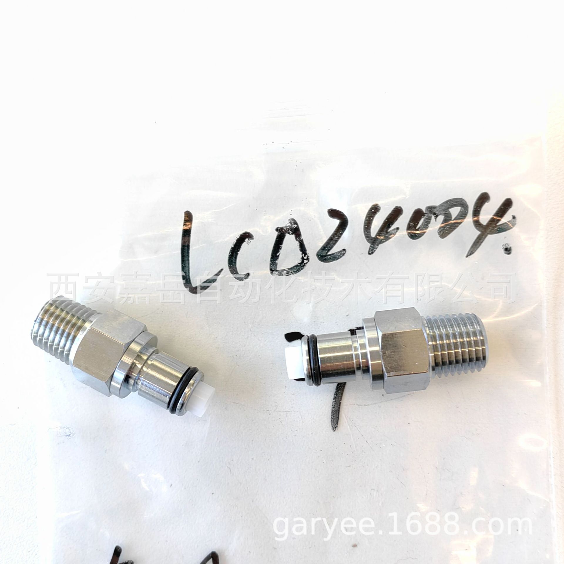 CPC��Ʒ LCϵ�жƸ���ͭ��ͷ ���¸�ѹ���̻������ý�ͷLCD24004