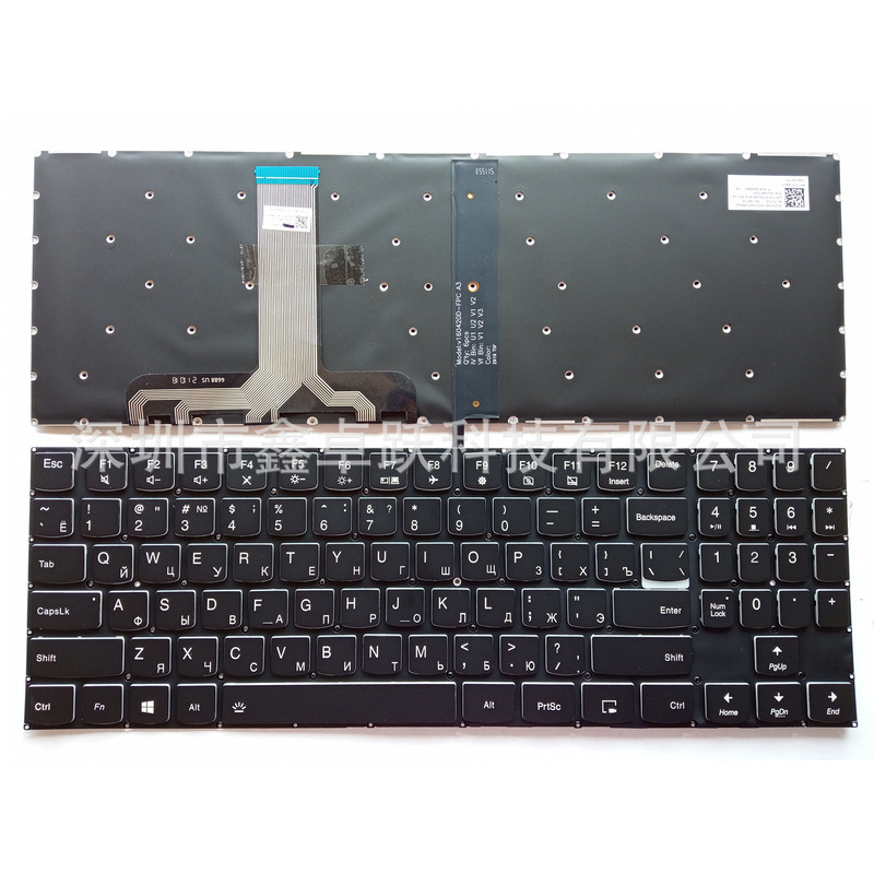 Br Ru Is Suitable for Lenovo Legion Y7000 Y7000P-1060 Y530 Y530-15Ich Keyboard