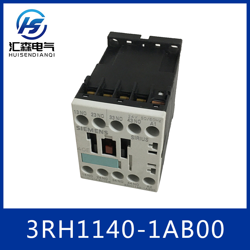 SIEMENS 西门子 3RH1140-1AB00 中间继电器 辅助接触器