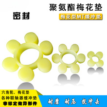 MTS÷|zԉK۰÷zȦţ_|÷|Ȧ