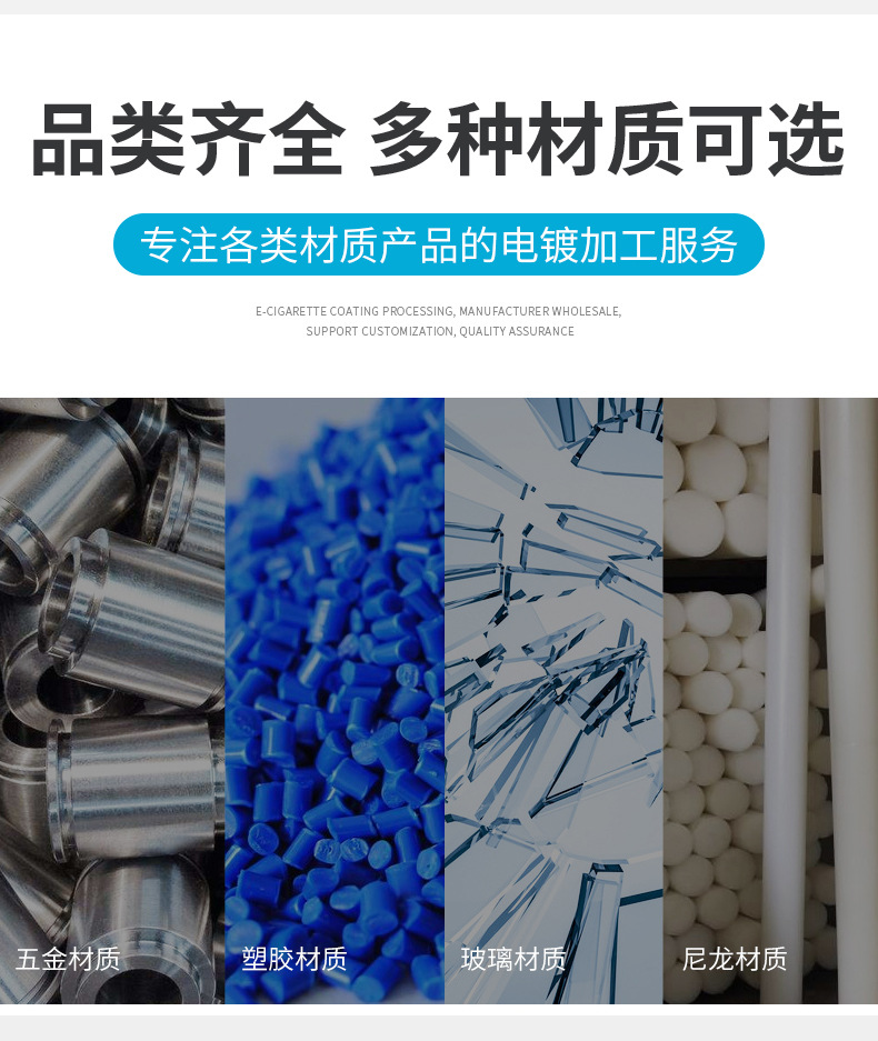 详情页_05
