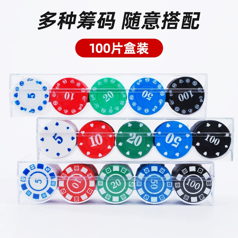 Крауд-борд чип Texas Poker ChessRoom ABS материал торгующие фишки 100 порт Бакара Мацон Мацон Джимин