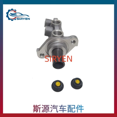 Brake Master Cylinder – Brake master cylinder