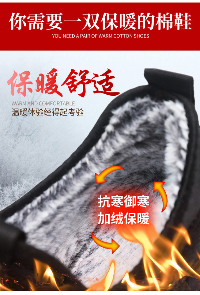 Giày bốt nam cổ ngắn lót lông giữ ấm, thân da chống thấm, đế cao su dày nhẹ, gót thấp 1-3 cm — D18 nam cotton - màu nâu cà phê, D18 nam cotton - màu đen chi tiết 2
