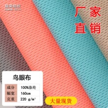 �B�۾W��͸�Ⲽ���B��ᘿ���������У���l���r������r���F؛