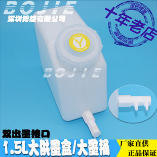 ����Cī�� �B����ī�� īͰ 1.5Lī�� ����/mimaki/ِ�����ī��