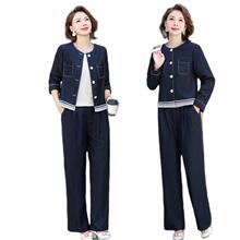 妈妈秋装套装25新款今年流行的中老年女装牛仔布洋气上衣服两件套