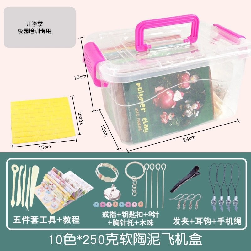 Arcilla suave 50 colores 24 colores plastilina maleta colorida de arcilla arcilla para horno Amazon juego de herramientas de arcilla