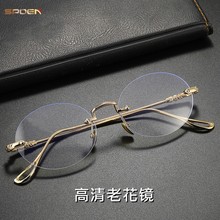 2025�¿��ϻ��R���l�r����������x���RŮ�o����߅���{���ϻ����R