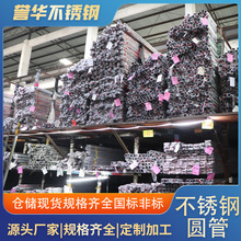 �A�ܧ�25�A��304���P䓹���������䓹ܘ��ݷ��֙ڗU���P��b�