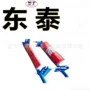 无缝人字形dt4ejp5聚氨酯清扫器