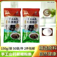 150���ֹ�ɽșާ���۽z���N�YƷ�ؿ͈Fُ������l�u�c�S�ֶYƷ