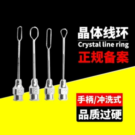 医用包;其他钳类工具