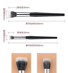 單支平頭點彩腮紅刷不吃粉易上妝長杆軟毛化妝刷新手學生美妝工具