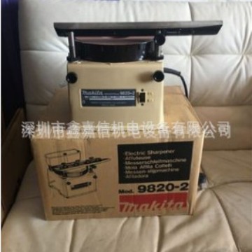 9820-2 现货 批发日本 牧田MAKITA 刀具磨床 9820-2