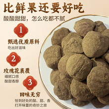 С��ʳ���K�ᗗ�o�����ᗗ���ӄ��o�����Lɳ��ͯ�ЋD�خa��ᗗ��